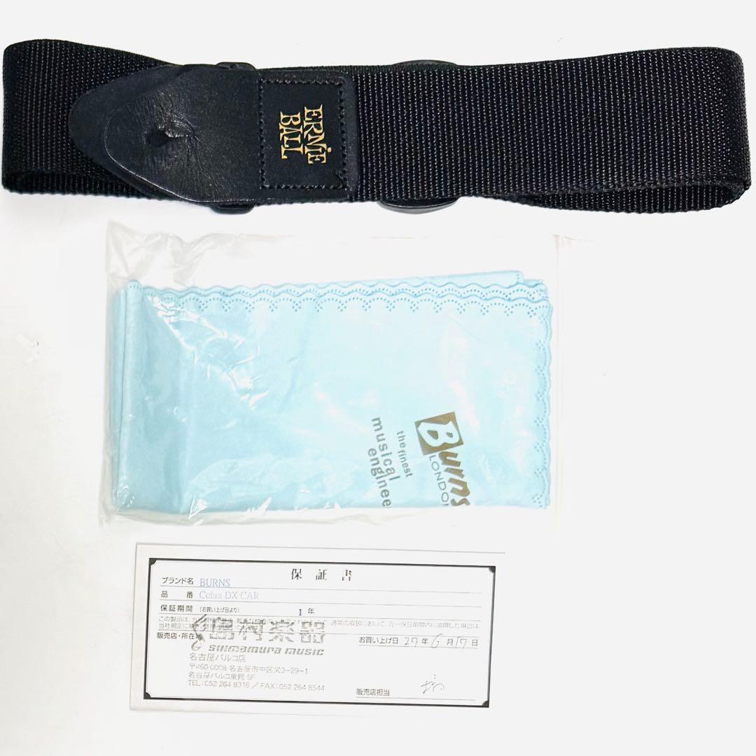 超希少な未使用品！ Burns London COBRA DX レッド