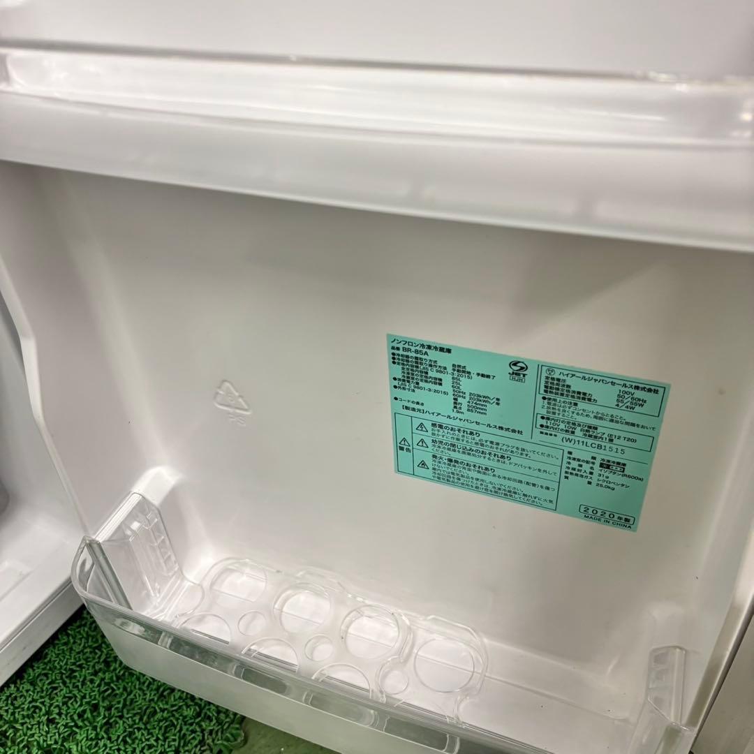 561コンパクトサイズ　冷蔵庫　洗濯機　フラットレンジ　セット　小型　一人暮らし