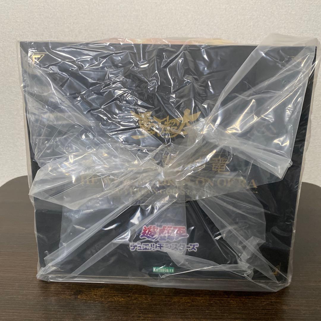 【新品】ラーの翼神竜 コトブキヤ