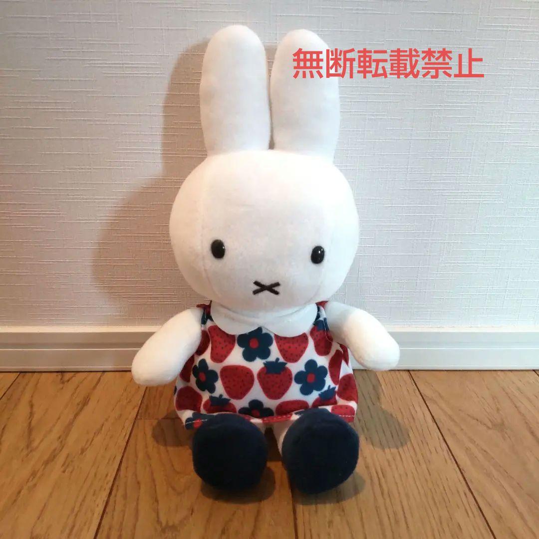 最終価格　ミッフィースタイル限定　ミッフィー　いちご　ストロベリードレス