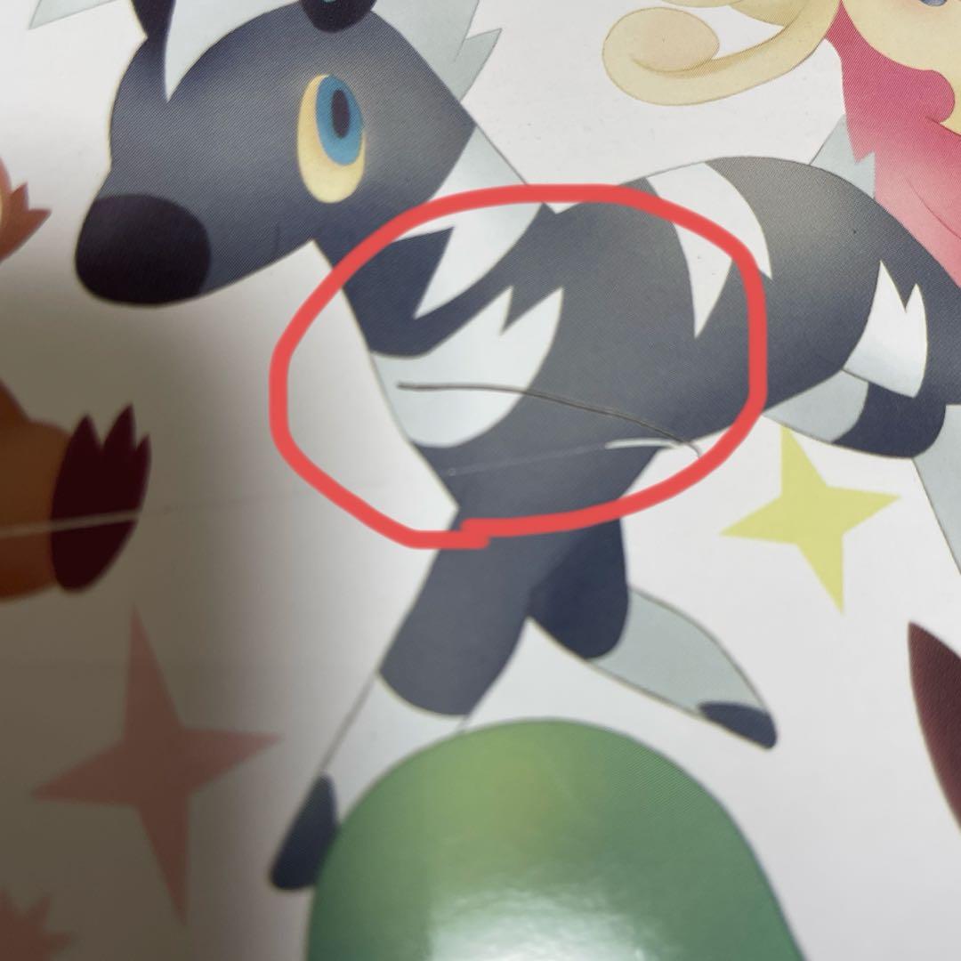 ポケモンカードゲームBW はじめてセットDX forガール　他ポケモンカード