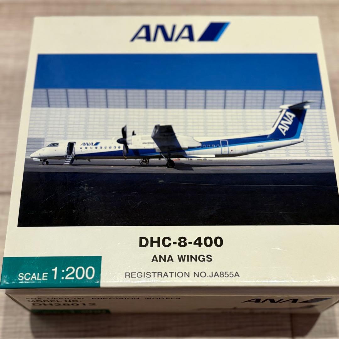 Q400 スケールモデル　1/200 DHC-8-400 ANA WINGS