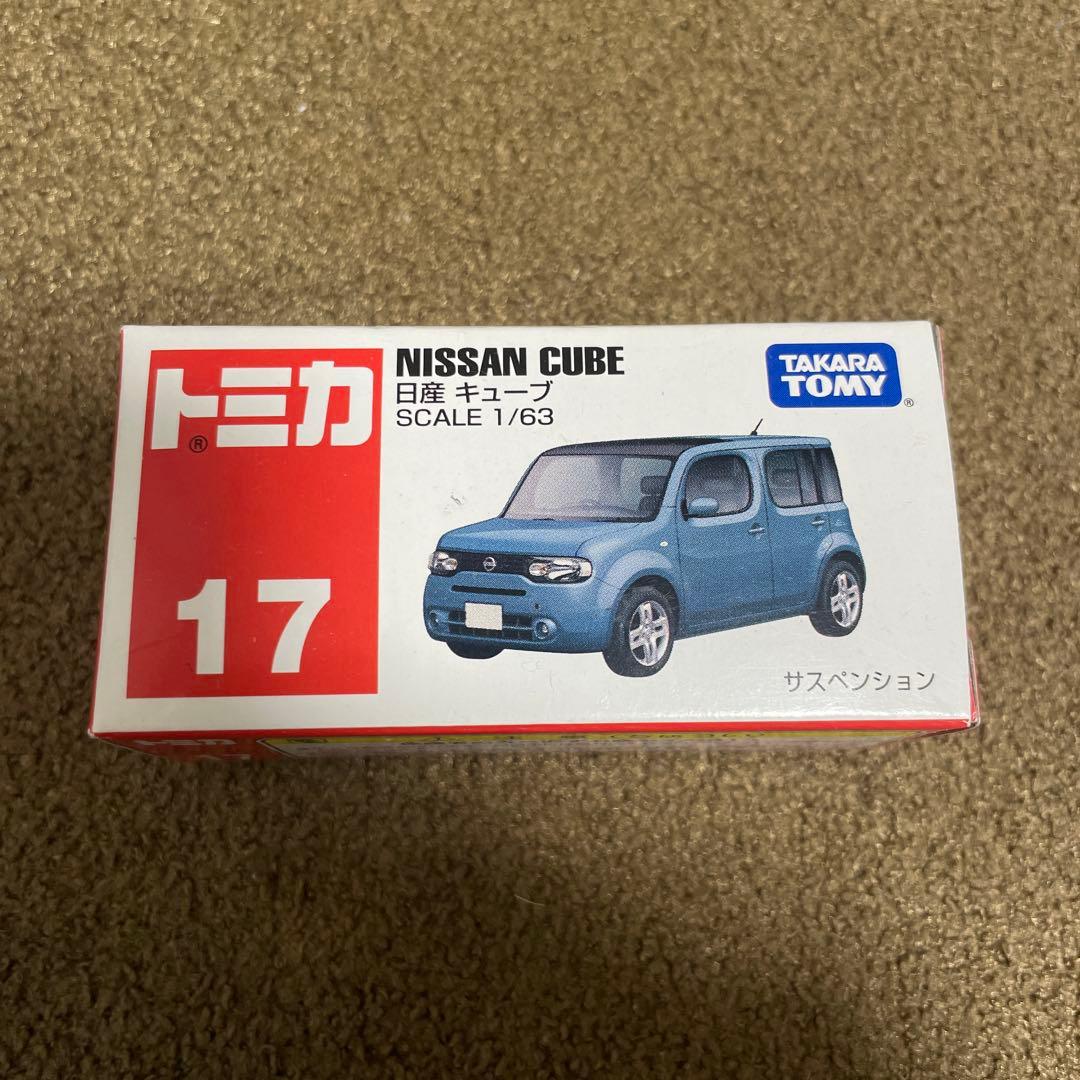 Rissy✡︎⋆꙳様 リクエスト 17点 まとめ商品