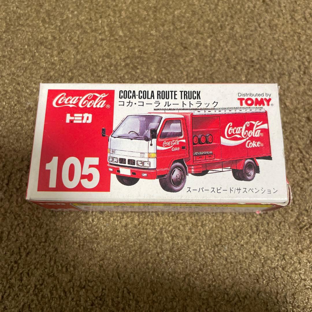 Rissy✡︎⋆꙳様 リクエスト 17点 まとめ商品