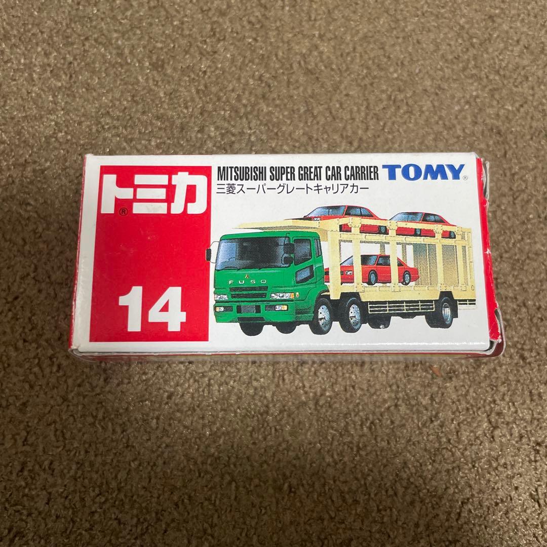 Rissy✡︎⋆꙳様 リクエスト 17点 まとめ商品