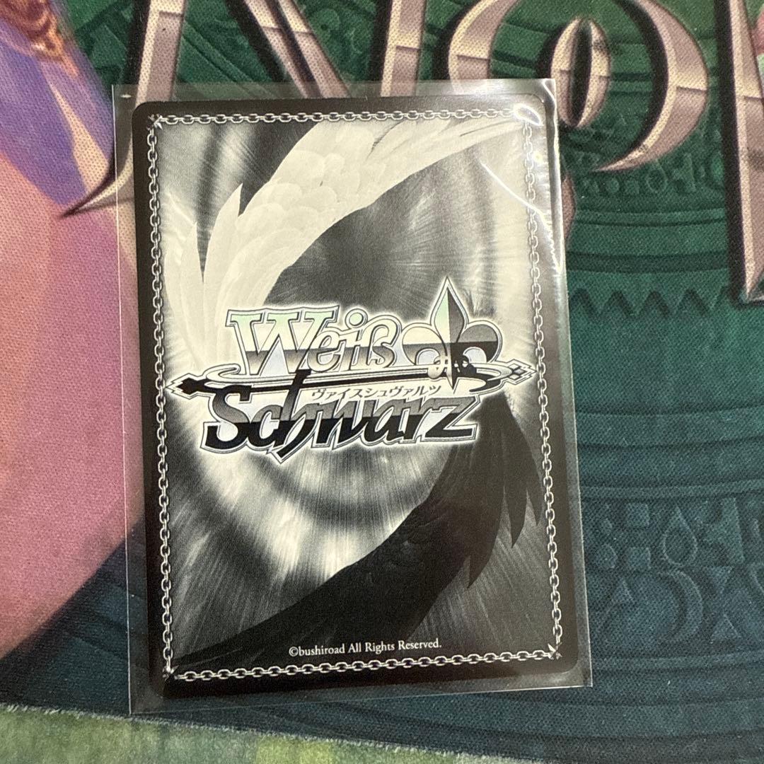 ws 時々ボソッとロシア語でデレる隣のアーリャさん PR +