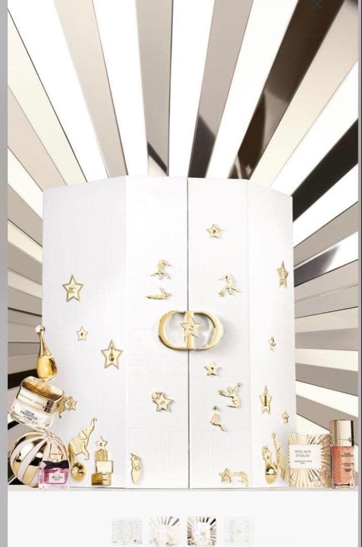 【新品•未使用】Dior2025 クリスマスコフレ アドべントカレンダー