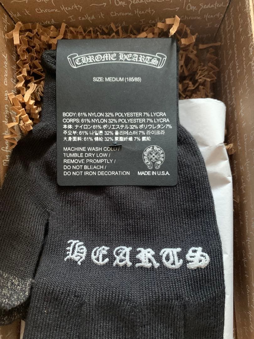 クロムハーツ 手袋　軍手