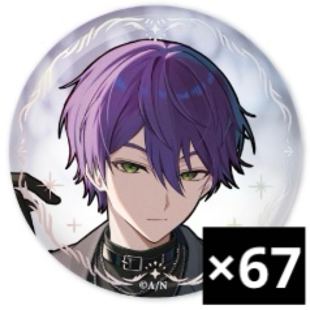 剣持刀也 ART OF NIJISANJI 箔押し缶バッジ