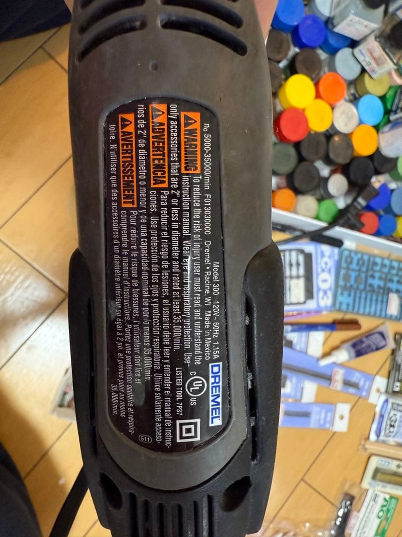 模型用品　プラモデル　工具　塗料　ペンサンダー