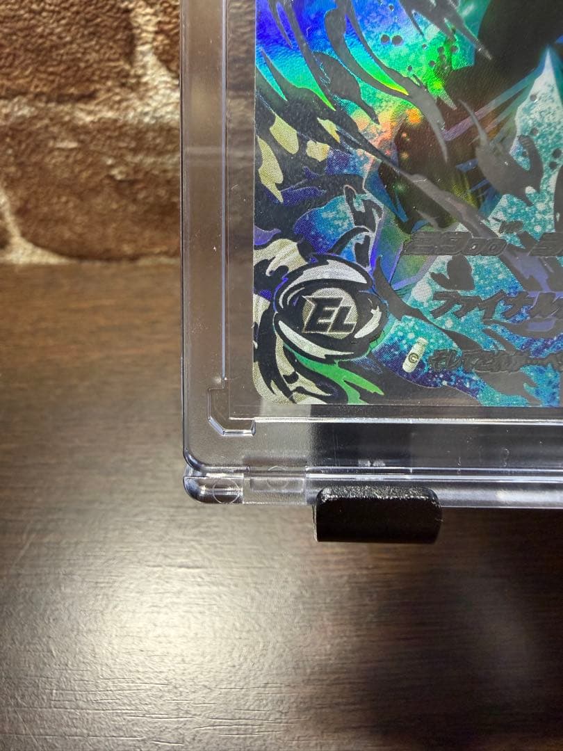 ドラゴンボールヒーローズ　UGM4 SEC LC ベジット ⚠️12/26まで