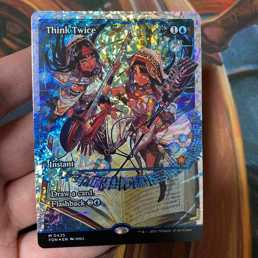 MTG 熟慮 フラクチャー foil ファウンデーション ③