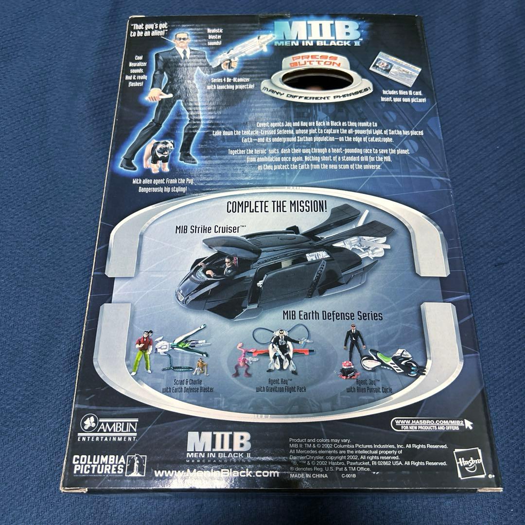 MEN IN BLACK Ⅱ(メン・イン・ブラック) AGENT J フィギュア