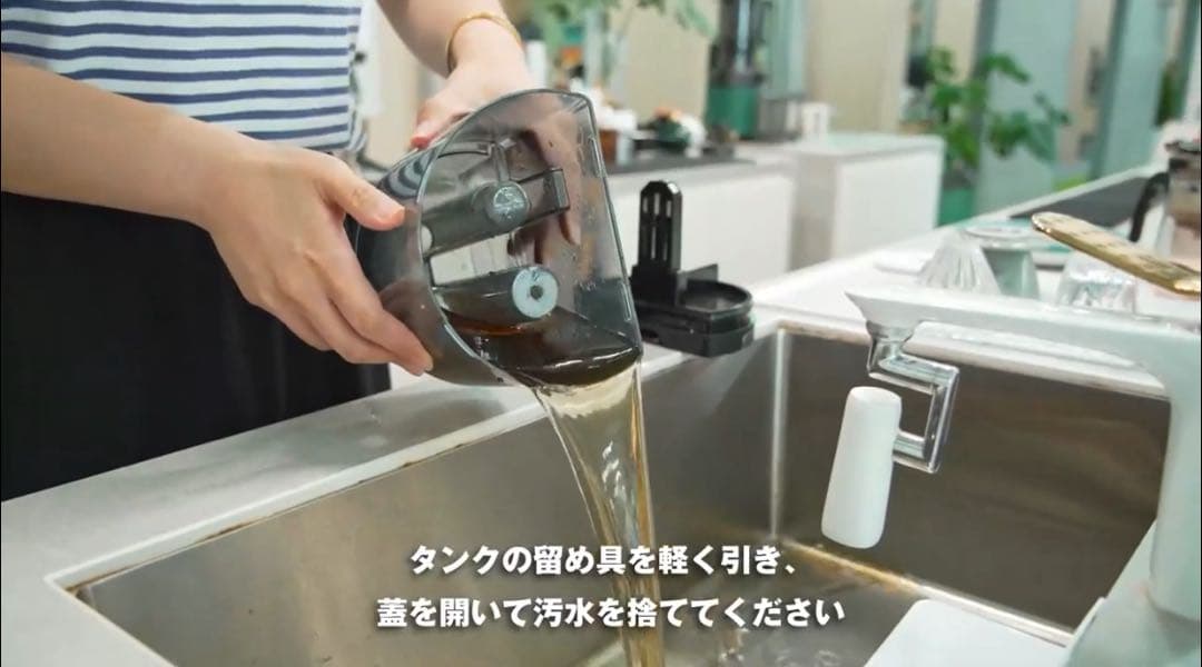 【新品同様】SOLEMOOD カーペットクリーナー DY-506E 100℃高温