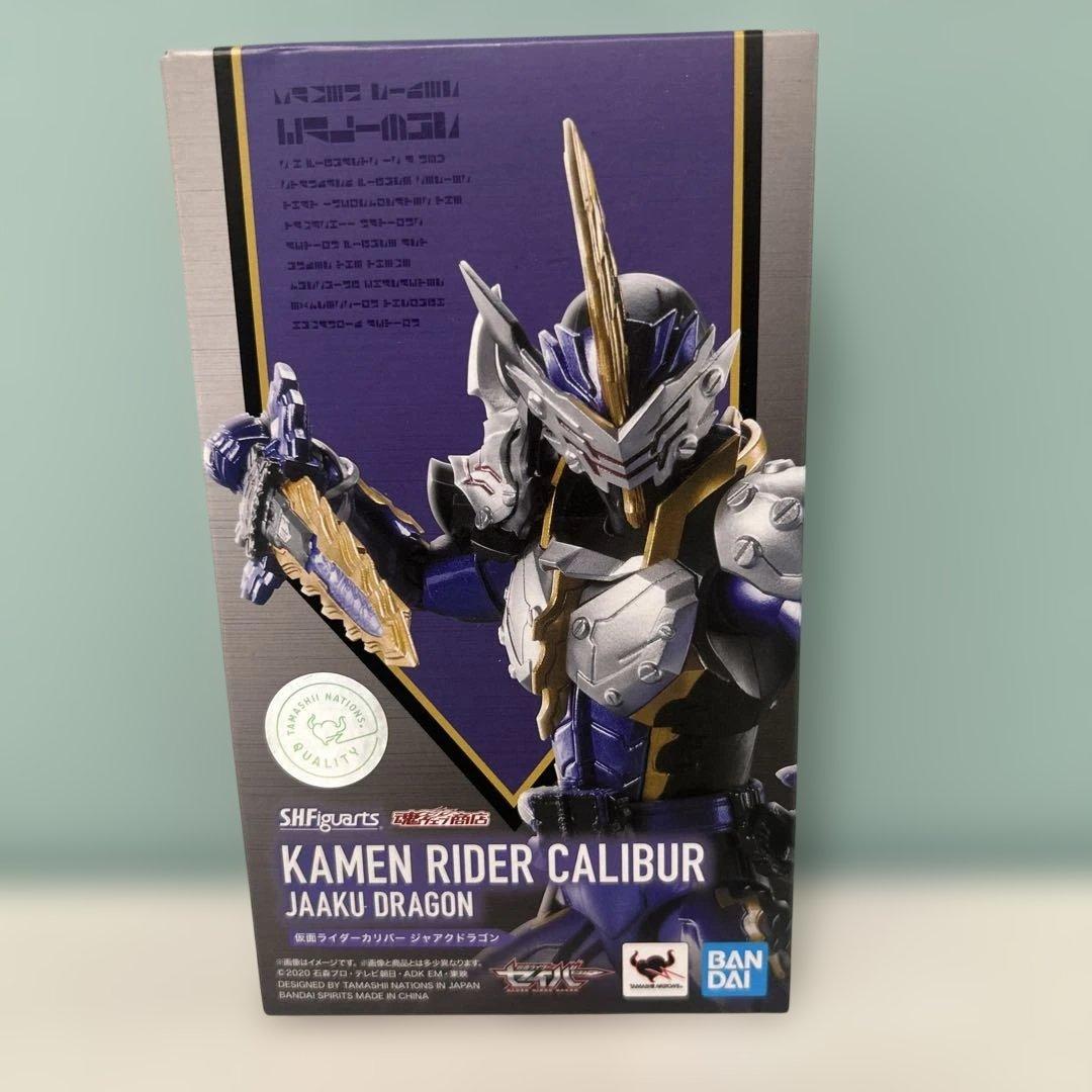 t744 仮面ライダーカリバー ジャアクドラゴン