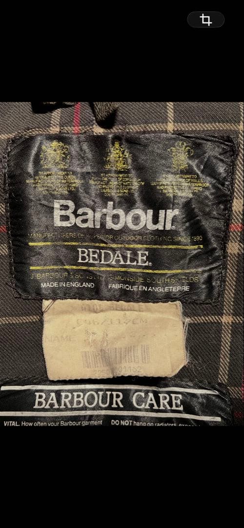 2枚まとめて　バブアー　ビデイル　ビューフォート