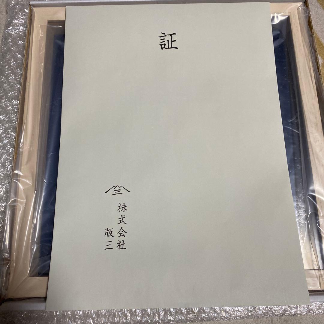 【新品未使用】ドラえもん 浮世絵木版画 50th Anniversary