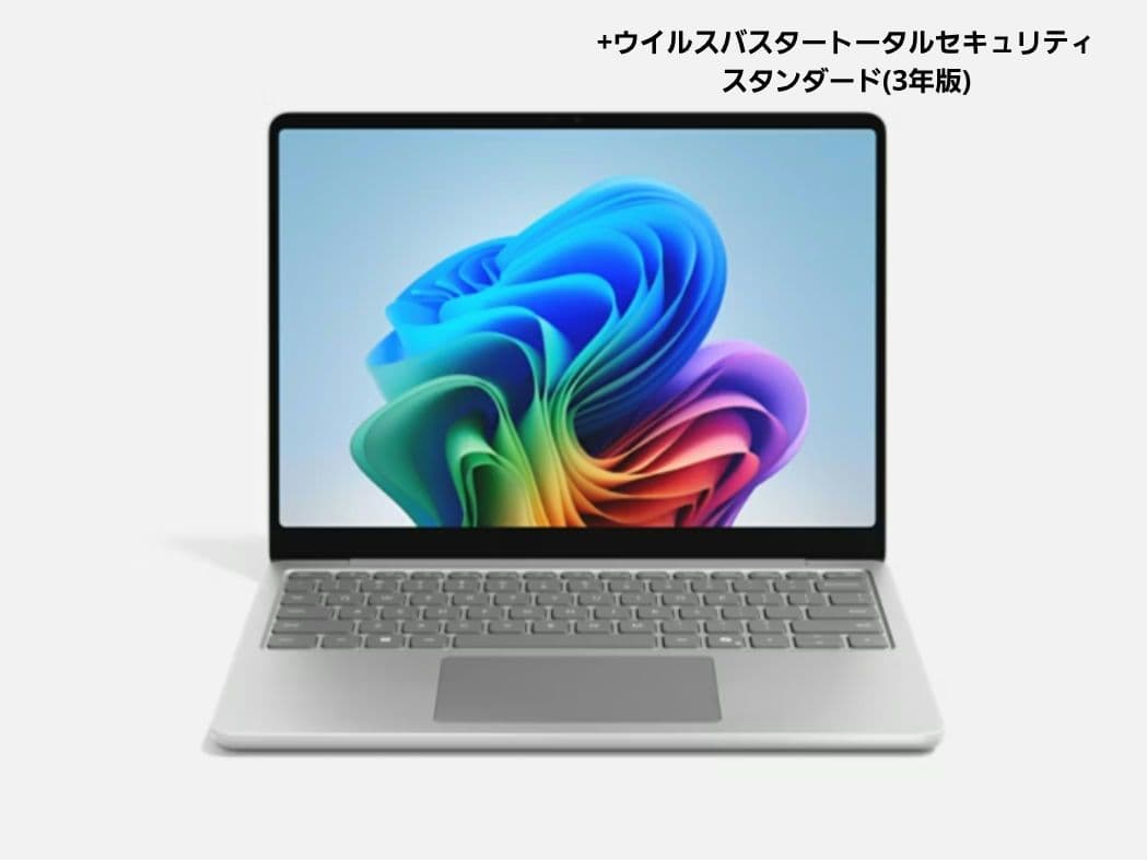 <特別モデル>Surface Laptop 13インチ + ウイルスバスター