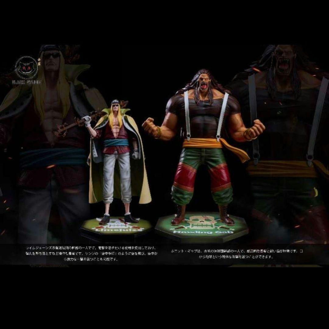 ワンピース　ガブ　ライムジョーンス セット