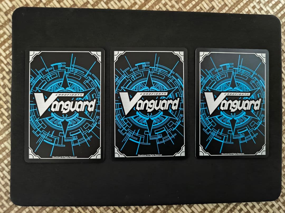 ブラスター・ダーク SP 3枚セット BT04