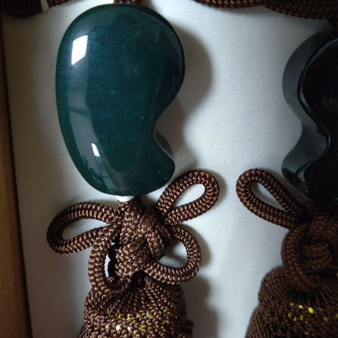 勾玉型の風鎮箱入り　検　めのうの店川島　伝統工芸　瑪瑙　碧玉　掛軸　出雲石　書道