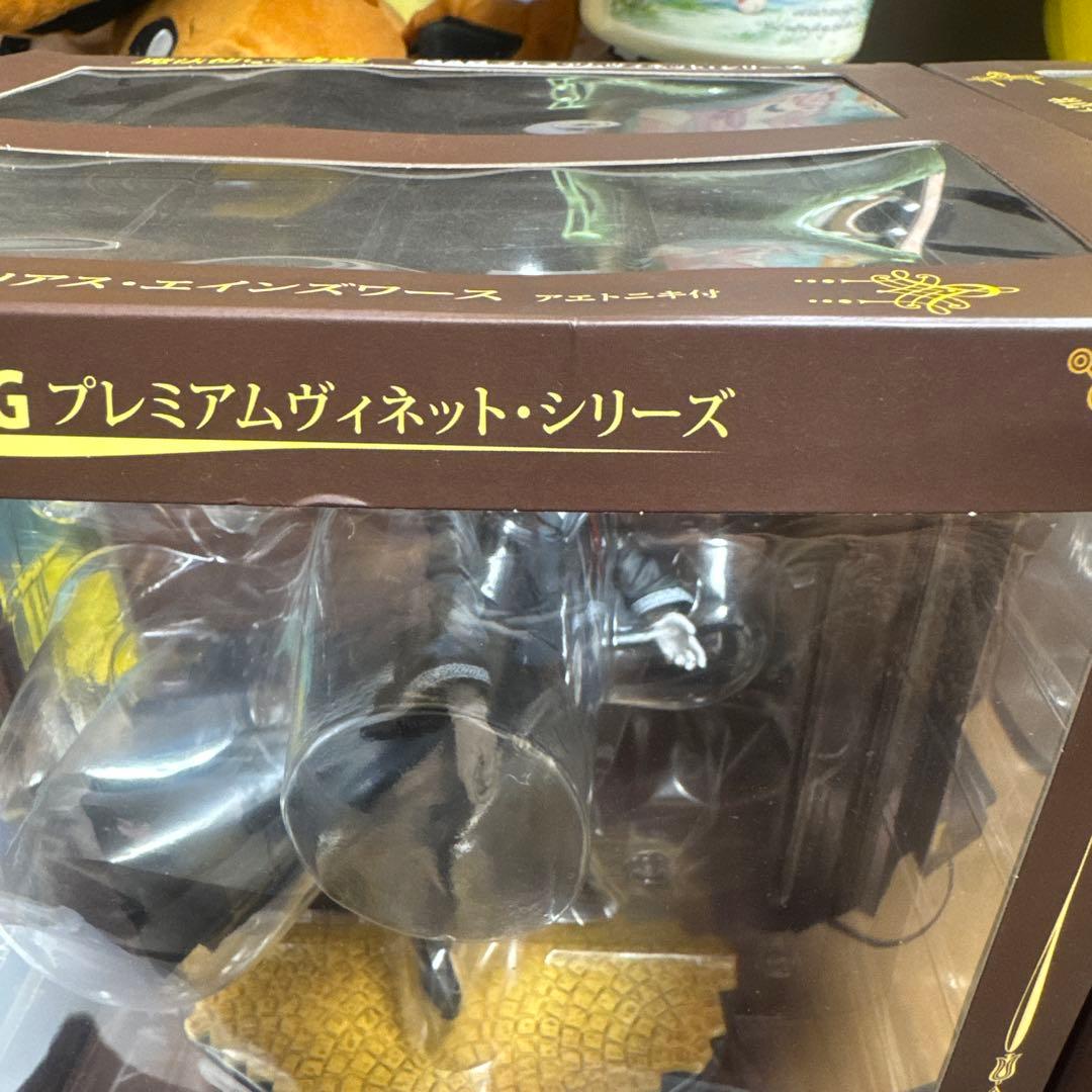 魔法使いの嫁 エリアス＆チセ MAGプレミアムヴィネット フィギュア