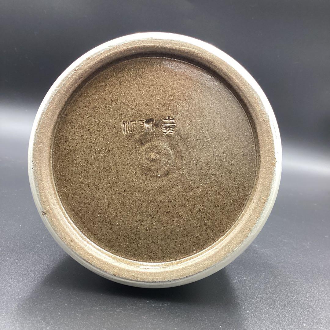 小石原焼　花入れ　飛カンナ　鶴首花入　新品　箱無し