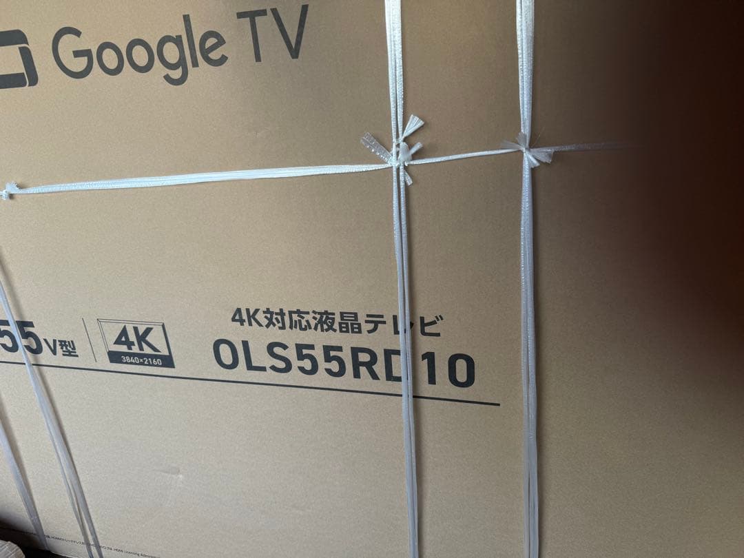最安値★新品未開封！オリオン スマートテレビ 4K液晶テレビOLS55RD10A