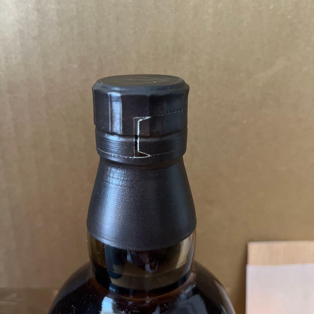 山崎　リミテッドエディション2021 未開封品