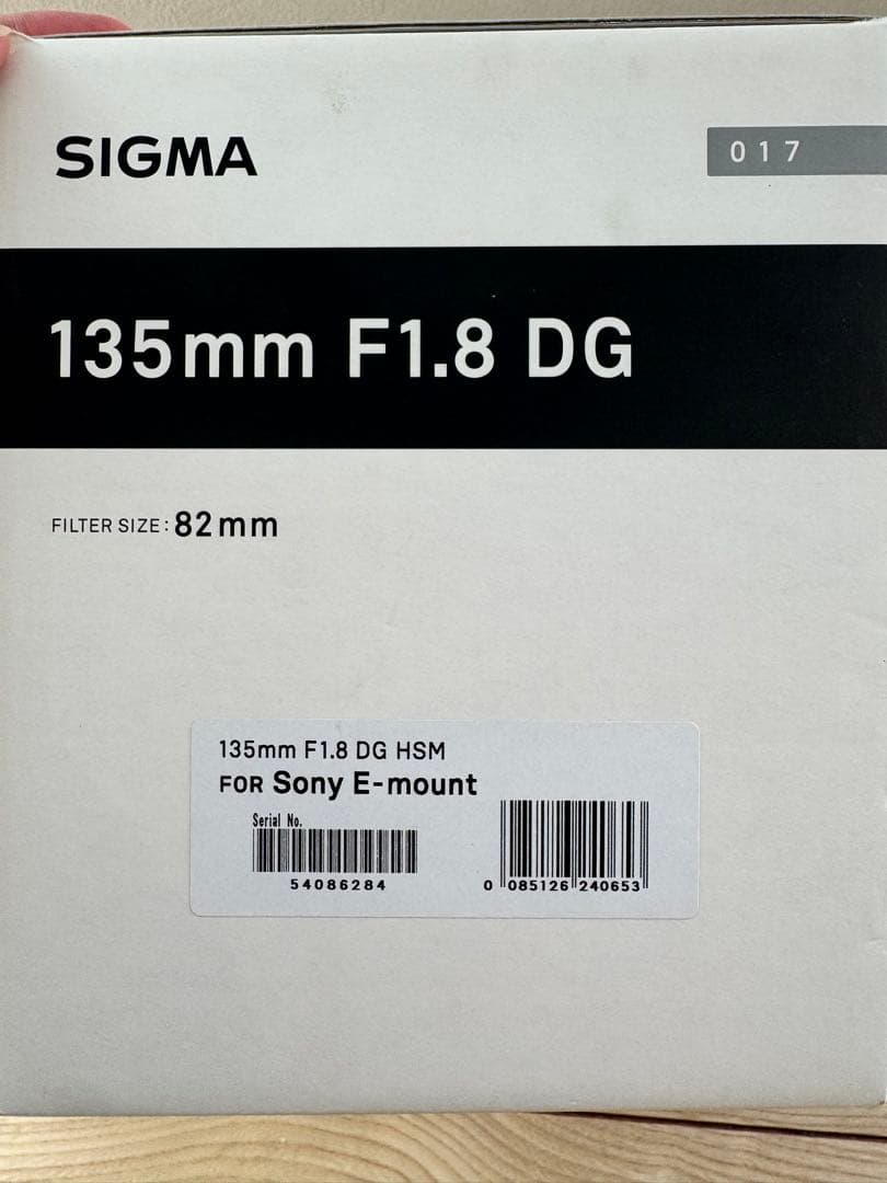 レンズ(単焦点) SIGMA135mmf1.8 sonyEmount