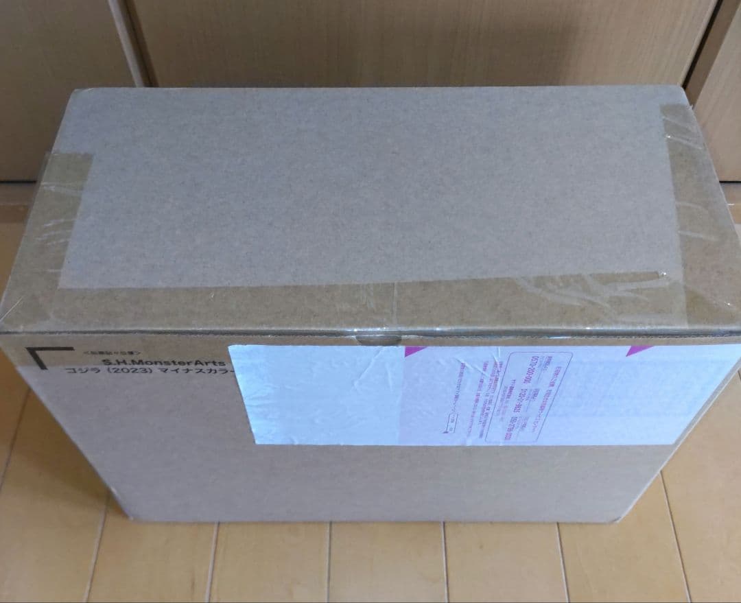 S.H.MonsterArts ゴジラ 2023 マイナスカラーVer.