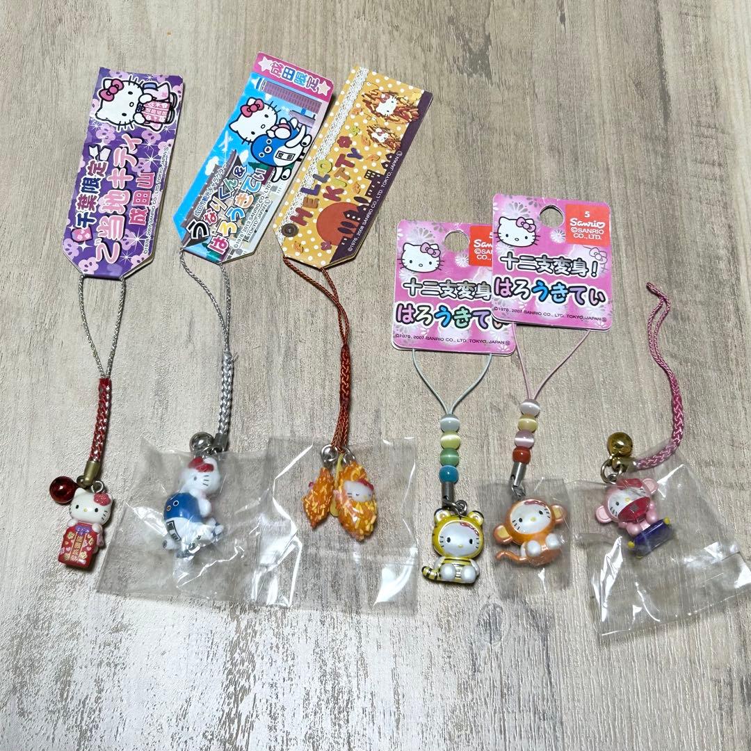 ハローキティ ストラップ 千葉県成田市限定など　6点セット　干支