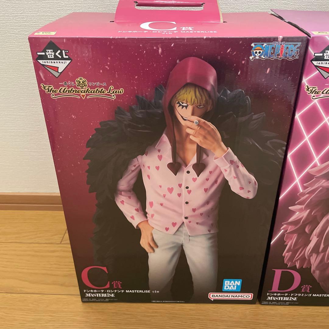 コラソン　ドフラミンゴ　フィギュア