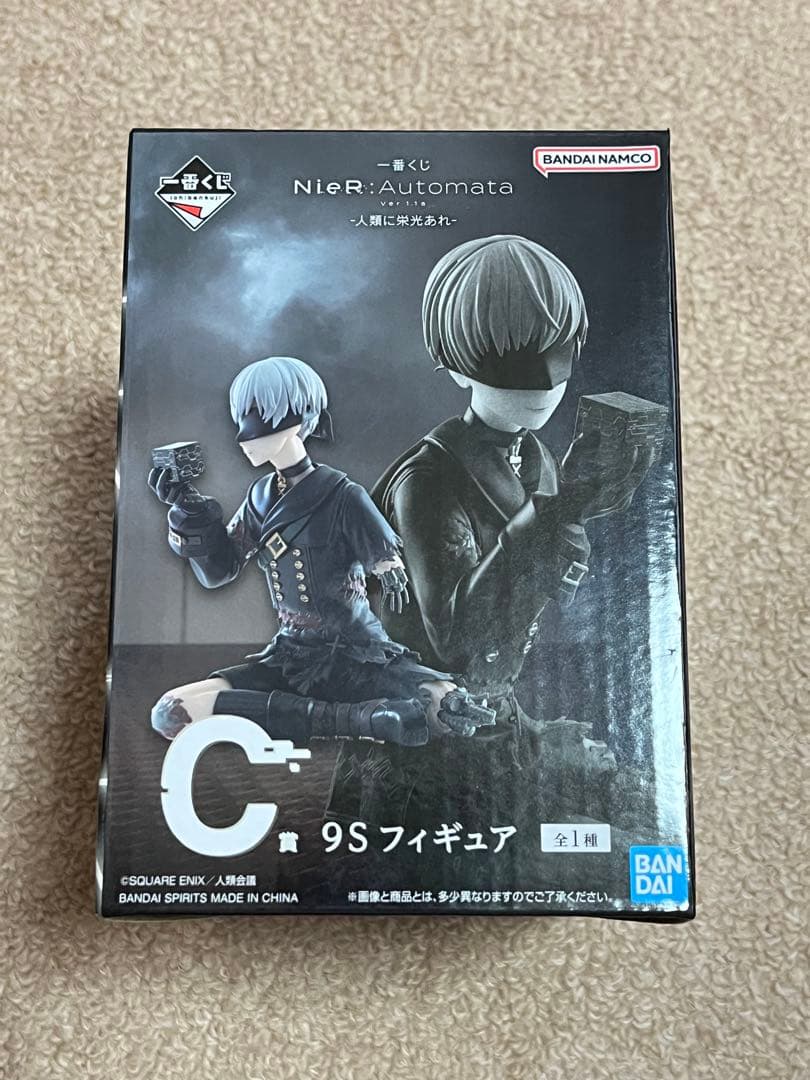 一番くじ ニーアオートマタC賞 9S フィギュア