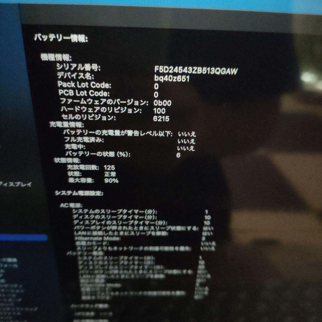 M2 MacBook Air 16GB 1TB 保護ケース付き