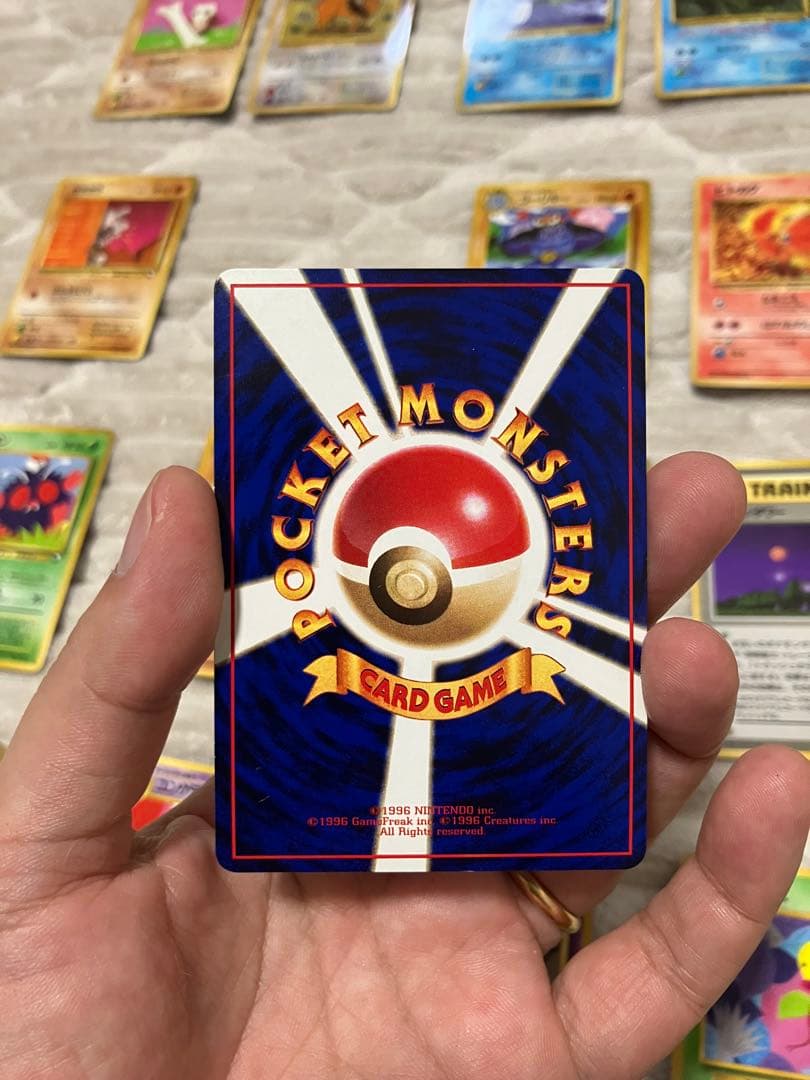 ポケモンカード　旧裏　拡張シリーズ　まとめ売り　ミューツー　ヒトカゲ　ゼニガメ