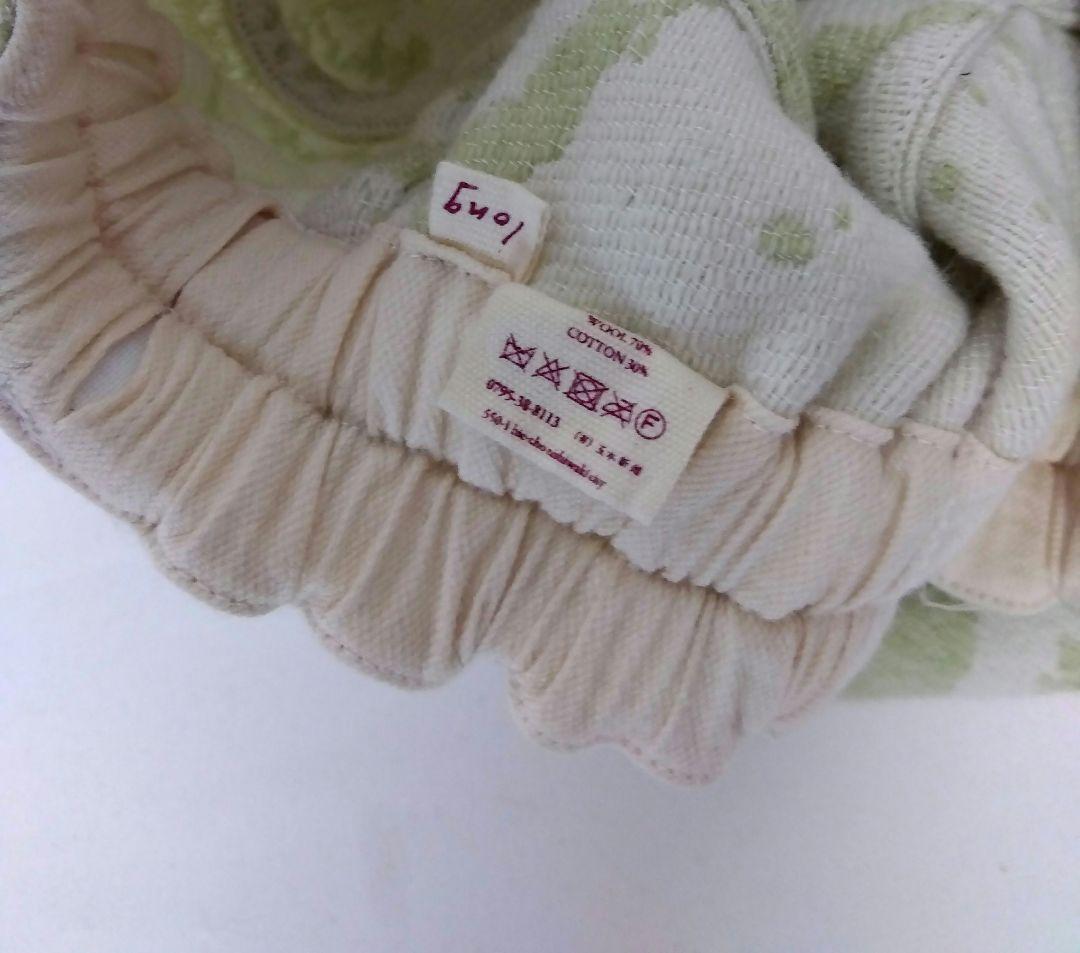 tamaki niime タルンパンツ ロング　ウールコットン