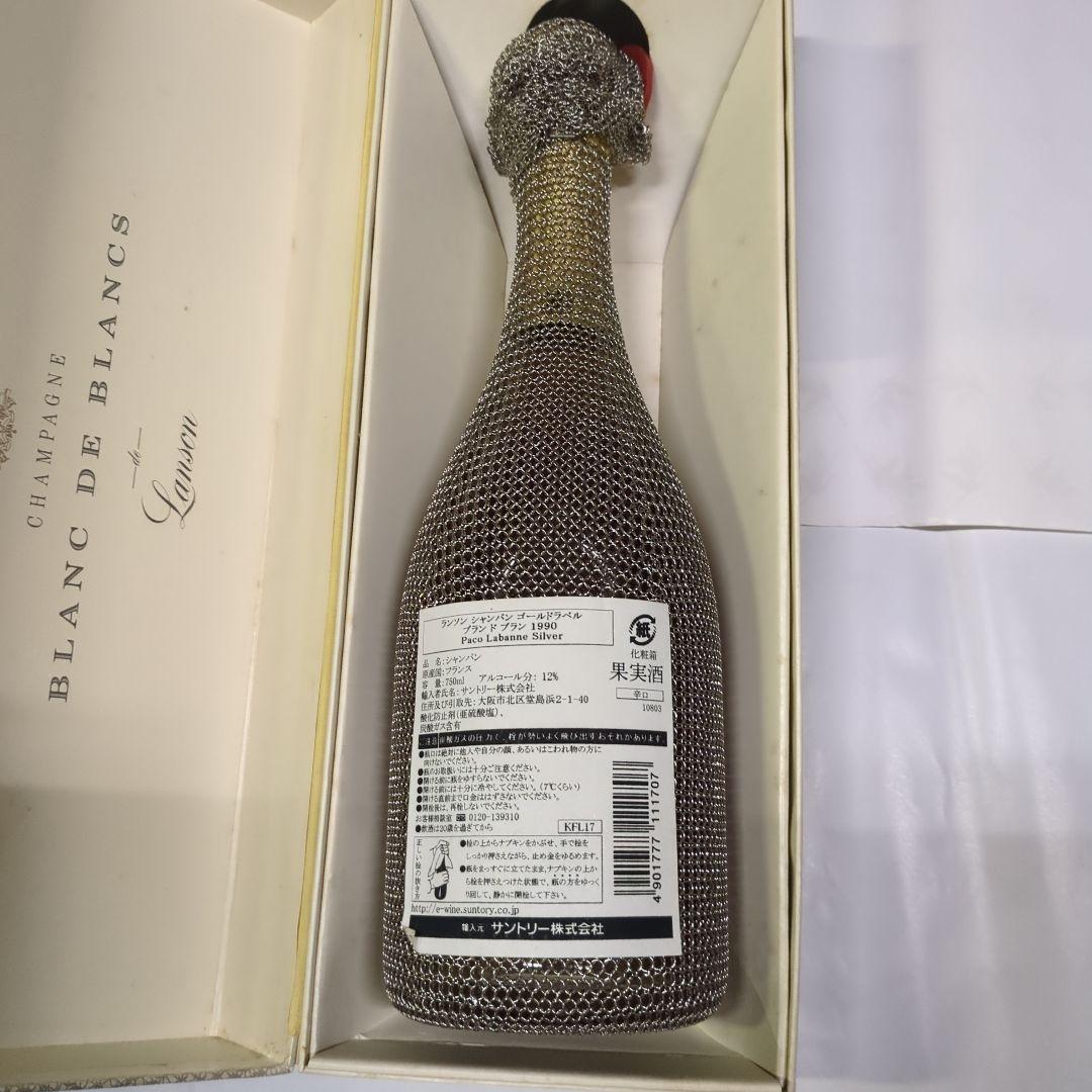 未開栓 ランソン Paco Labanne シャンパン 限定
