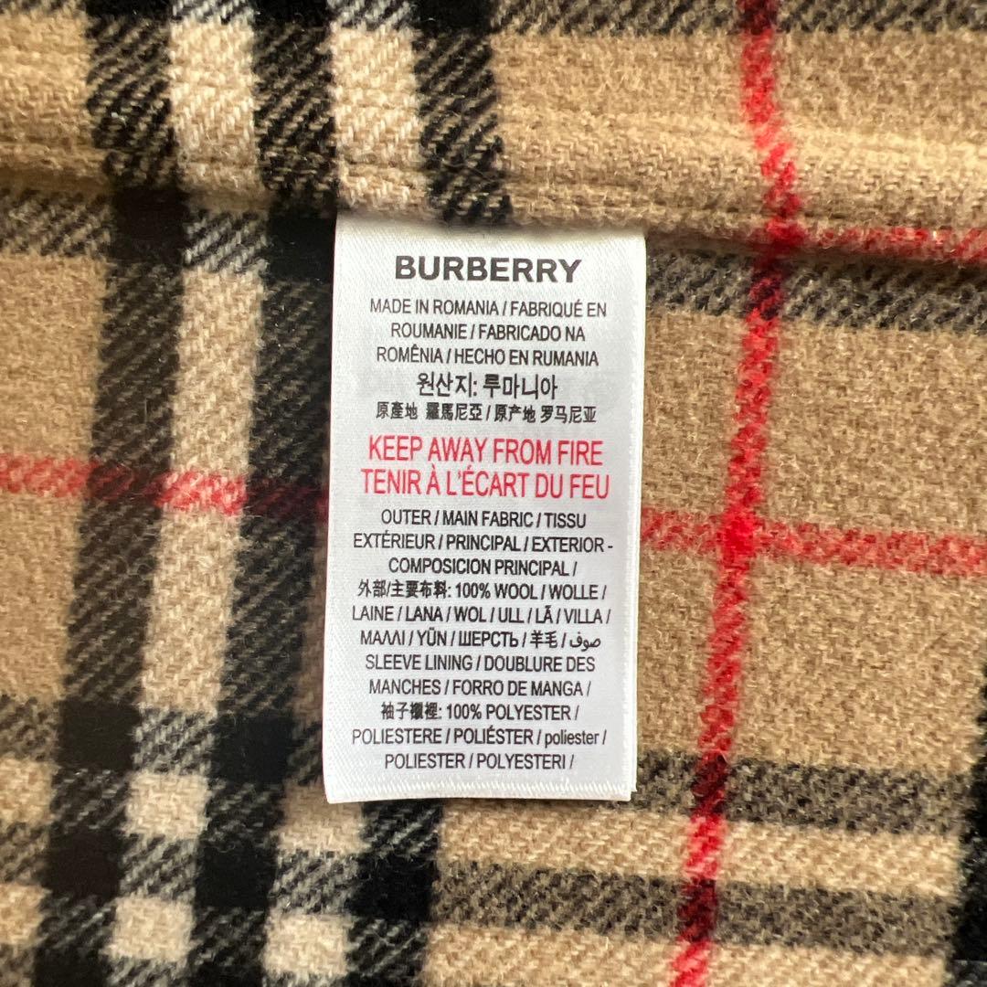 ☺︎tieさま専用☺︎ BURBERRY フード付きダッフルコート 8Y 128㎝