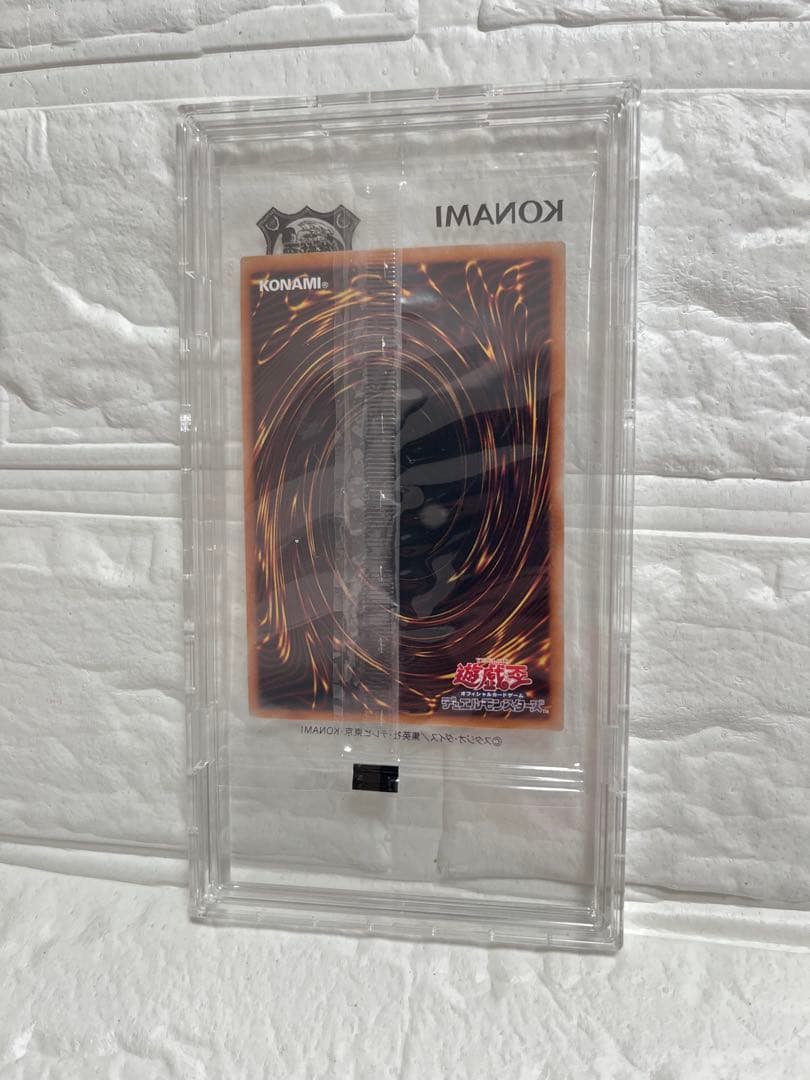 遊戯王　東京ドーム特典　ブラックマジシャン 25周年記念カード封筒付き