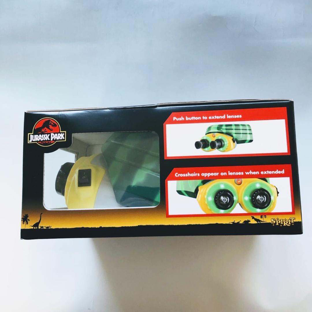 #3919 【希少入手困難】ジュラシック・パーク ゴーグル 日本未発売 海外限定