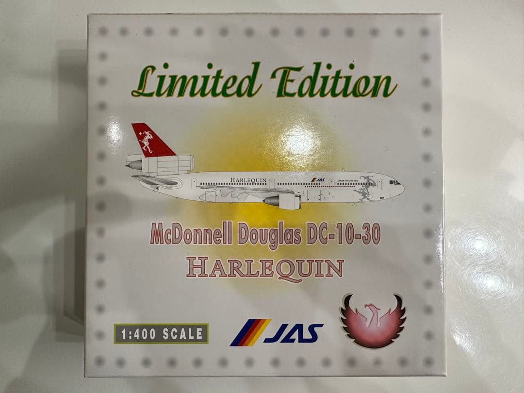HarlequinAir/日本エアシステム ハイブリッド塗装DC10/1:400