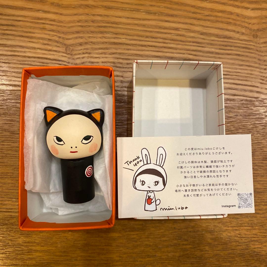 最終値下げ　奈良美智　こけしネコちゃん　青森県立美術館　完売　販売終了品
