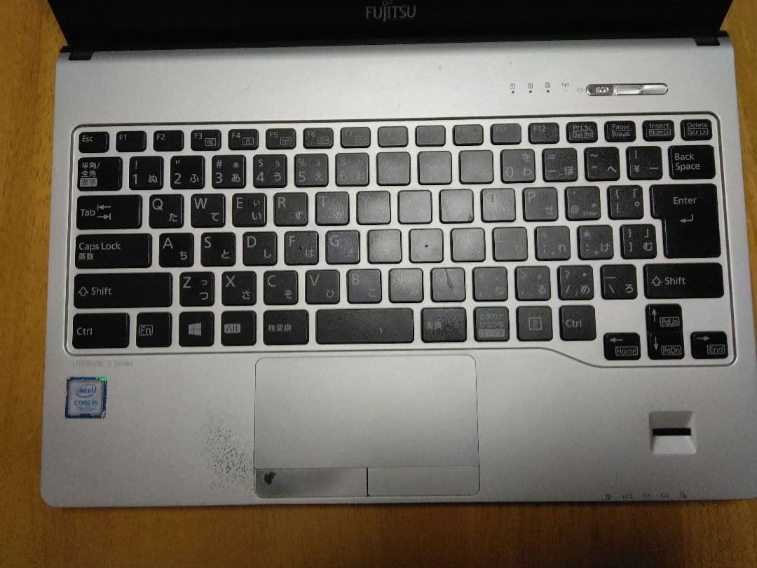 富士通　ノートパソコン　　LIFEBOOK S937／T（OSなし）