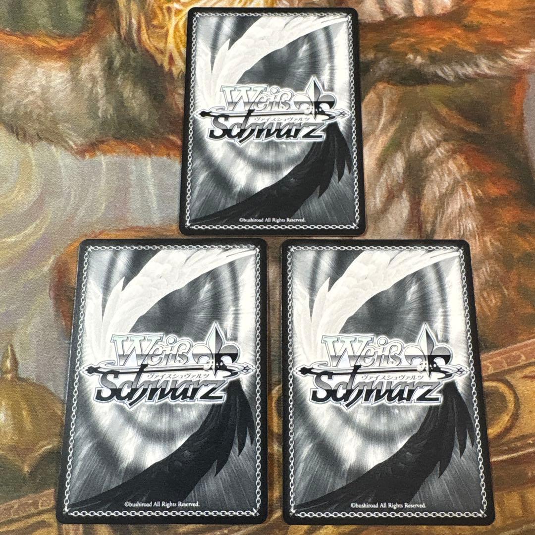 ヴァイス　プロセカ　滲む瞳に、不死鳥 天馬司　SP 3枚