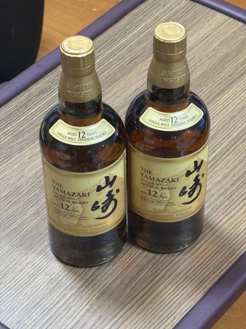 山崎 12年 シングルモルト ウイスキー 700ml 2本セット　未開封