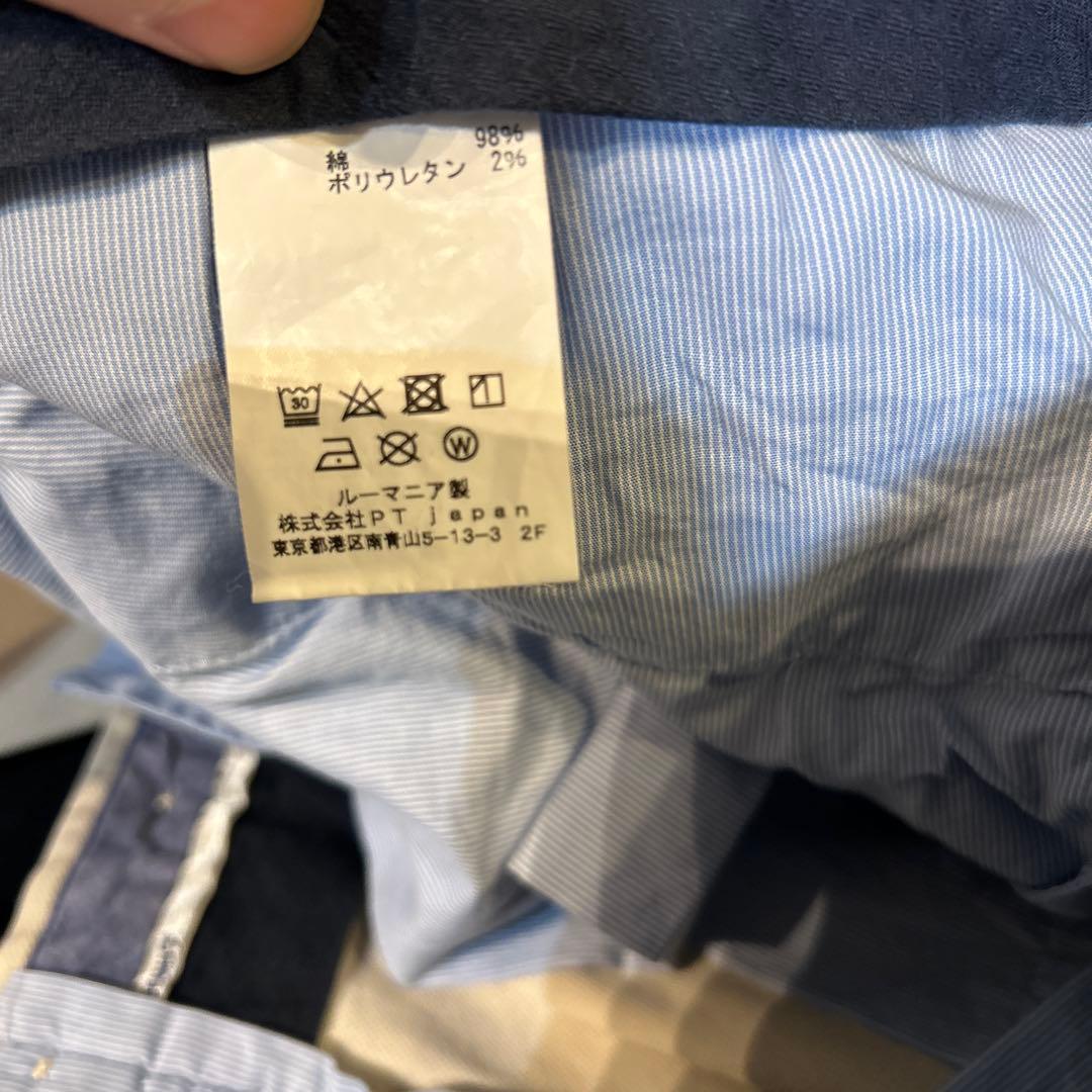 PT TORINO ストレッチチノパンbeams f 48