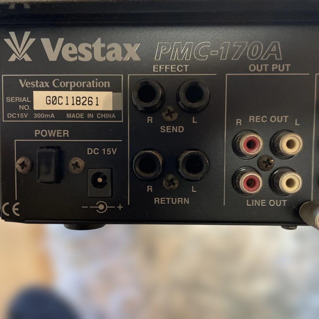 Vestax PMC-170A ミキサー
