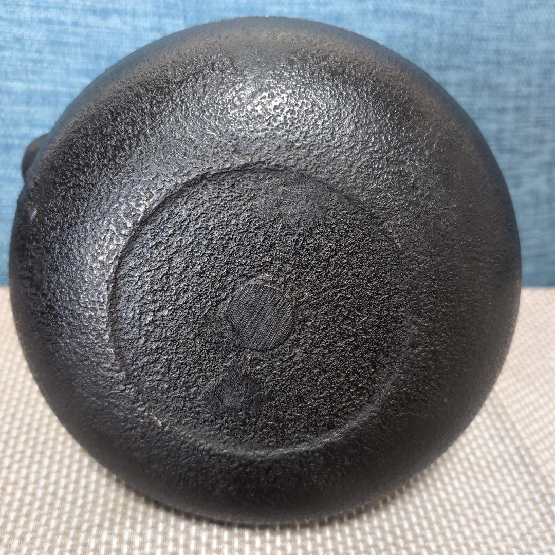 釜定　鉄瓶　新珠　あられ　南部鉄器