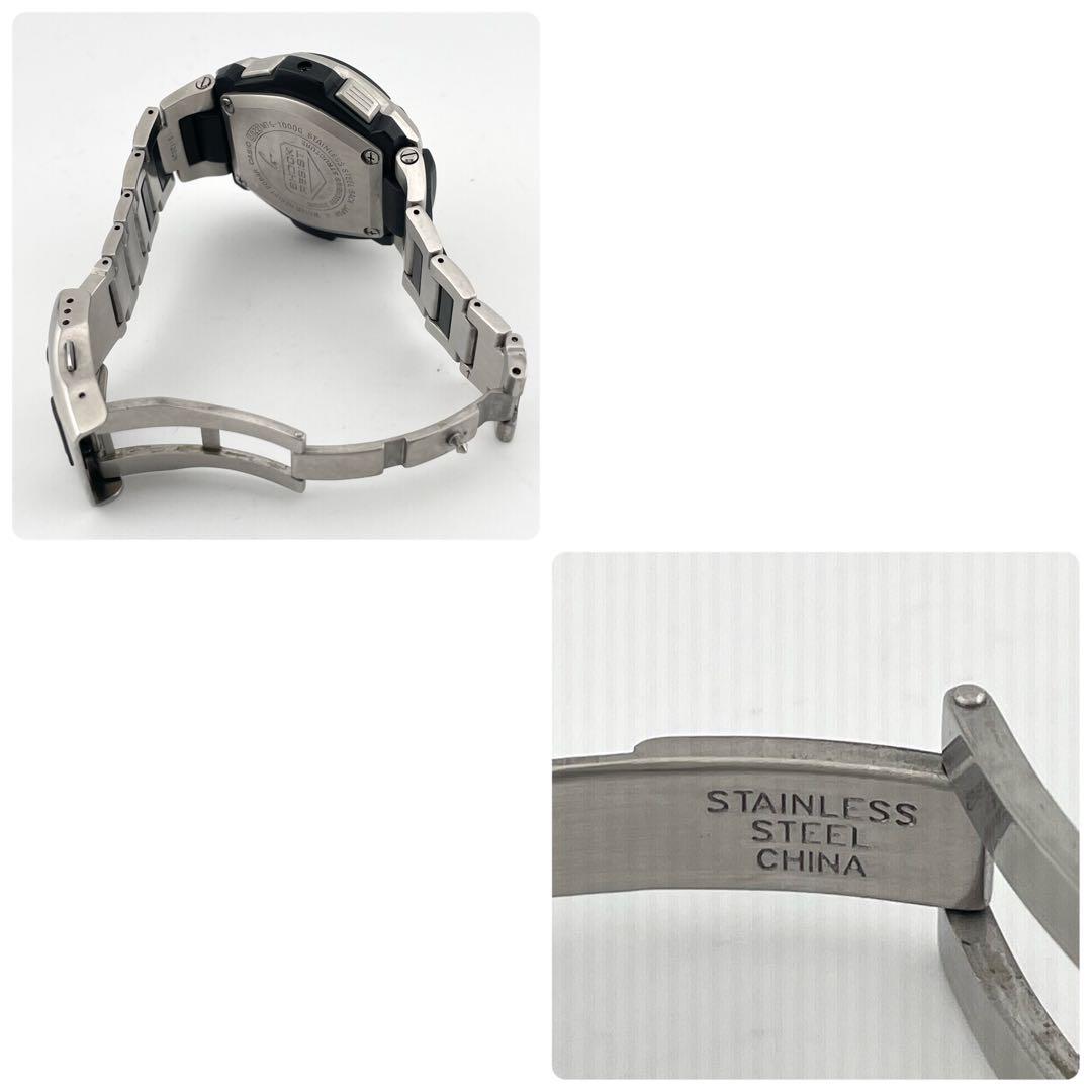 【稼働】カシオ　G-SHOCK 電波時計　腕時計　MTG-1000G メンズ